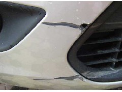 Experience of Automotive Repair Paint