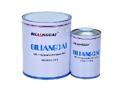 Qingyuan Auto Repair Paint Tells You the Reason for the Car Paint to Fall off